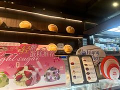 -FANEN法念·烘焙·甜点(万象城店)