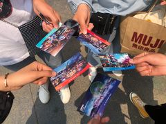 -七彩云南欢乐世界