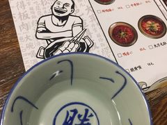 -爷门串串(江南西店)