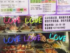 -秋英饭团(大庙新村店)