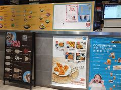 -MANGOO芒可ice(大观天地MALL店)