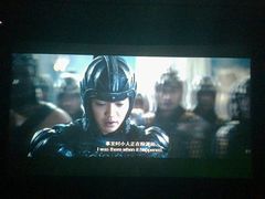 -华联影城(蒙城路店)