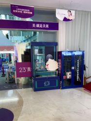 点击看大图 -深圳美莱医疗美容医院