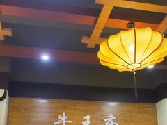 -牛王庙(龙华花园店)