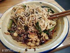-老蒋面(南坪店)