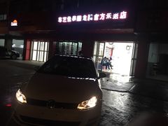 -车艺尚上海龙膜隐形车衣汽车贴膜旗舰店