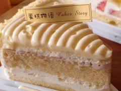 -CakesStory蛋糕物语(华山路店)