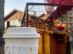-禧室Joyous Lounge(禧园店)