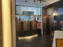 -煜丰汴京烤鸭(福彩路店)