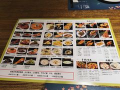 -别院里音乐餐酒吧(双流航空港店)