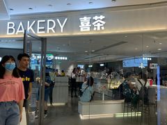 -大悦城(沈阳中街店)