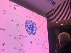 -华熙LIVE·五棵松·M空间