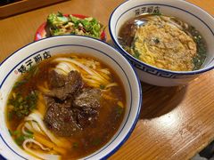 -矮子粉店1985·长沙米粉(湘春路店)
