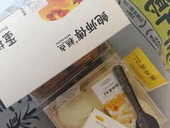 -鲍师傅糕点(八一馆店)