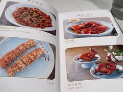 -任兴记(定西路店)