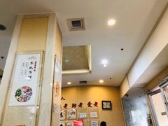 -京天红酒家(虎坊路店)