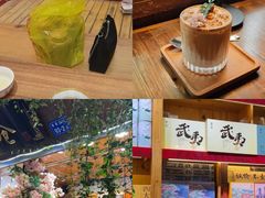 -茶仓茶叶茶馆(厦门店)