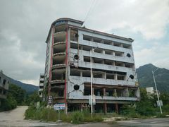 -5·12汉旺地震遗址