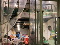 门面-周幺妹重庆老火锅(银泰城总店)