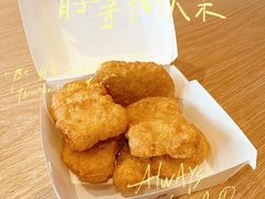 麦乐鸡（5块）-麦当劳(世博广场店)