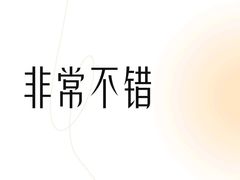 -汉巴味德(鹏欣水游城店)