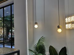 -友达面馆(海珠店)