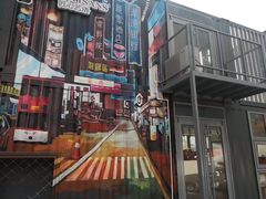 -大族广场Mall&More