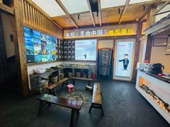 -印象老灶台三下锅·湘西本土原味菜(天门山索道店)
