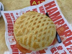 -五洞大众牛餐馆(番禺分店)