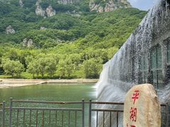 -大连冰峪旅游度假区