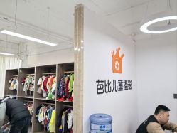 -芭比儿童摄影(土门西二环店)