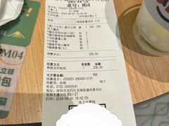 -越小品·越南餐厅(万科里店)