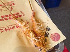 -鱼满舱·鲜活海鲜·正宗鲁菜