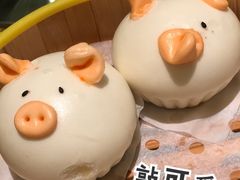 -海皇食府(水都假日酒店店)