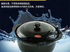 -新健小吃(承德街店)