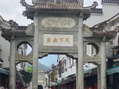 -南岳衡山风景名胜区-南岳大庙