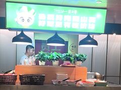 -炭之家·齐齐哈尔非遗烤肉·鲜切直供(中央大街店)
