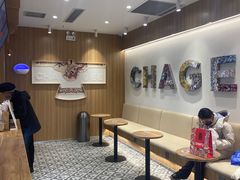 -霸王茶姬(建邺万达广场店)
