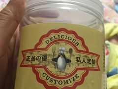 -小资小味(东门店)