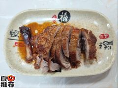 -广东烧鸭面(沧海店)