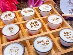 -2046湘味厨房(深圳湾店)