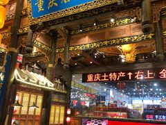 门面-八一路好吃街(雨田商务大厦店)