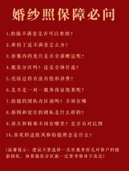 -巴黎经典婚纱摄影PARISSIC