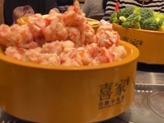 -喜家自助小火锅(乐客城店)