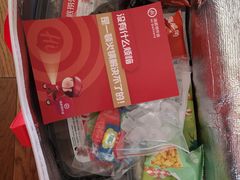 -海底捞大排档火锅(悦荟广场店)