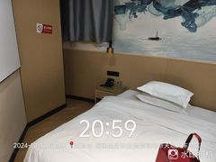 -缤果·BINGUO逸居酒店(鹰潭火车站店)