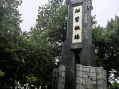 -江墅铁路遗址公园