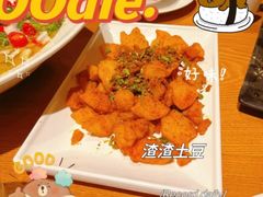 -三猫黑鱼花(南大店)