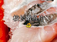 -较场口火锅(九街店)