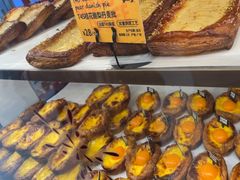 -PAPER STONE BAKERY(天环店)